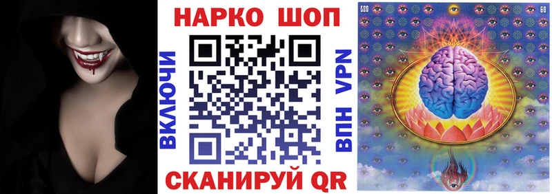 Купить наркотики сайты Павловская Гашиш  СОЛЬ  Меф  Канабис 