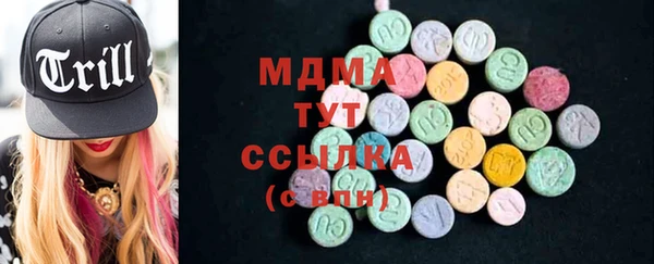 метадон Каменногорск