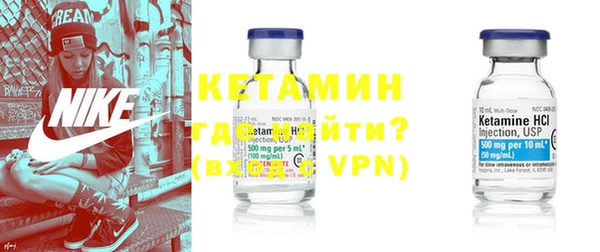 гашиш Каменск-Шахтинский