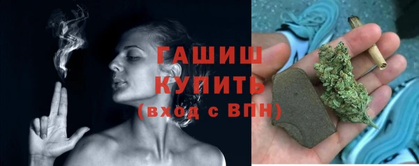 MESCALINE Каменка