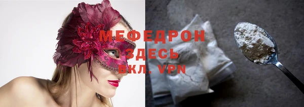 метадон Каменногорск