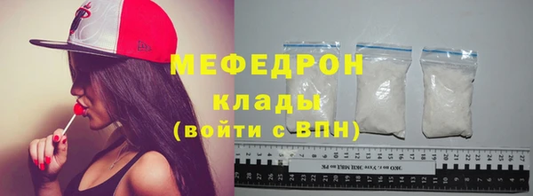 гашиш Каменск-Шахтинский