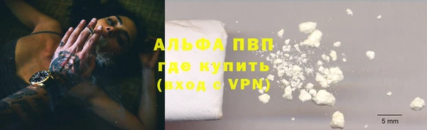 метадон Каменногорск