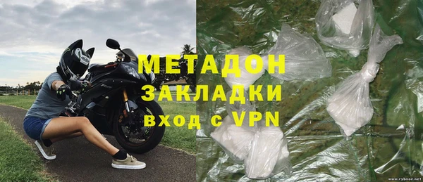 MESCALINE Каменка