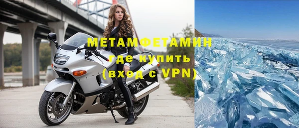 гашиш Каменск-Шахтинский