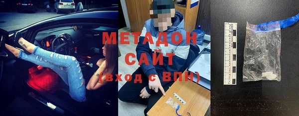 MESCALINE Каменка