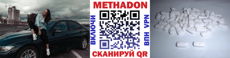 omg зеркало купить Павловская МЕТАДОН белоснежный